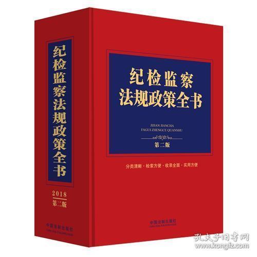 小巧玲珑指什么生肖、警惕虚假宣传-全面释义、全面解答解释落实