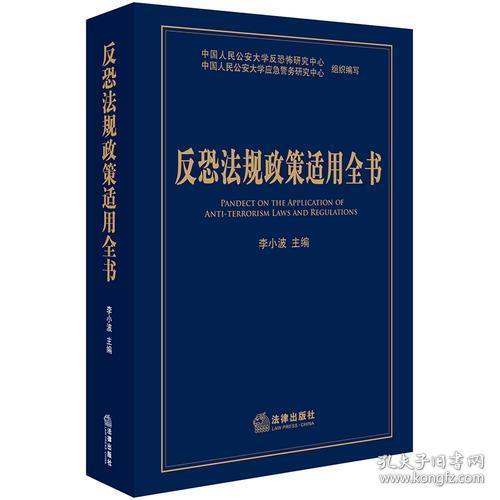 小巧玲珑指什么生肖、警惕虚假宣传-全面释义、全面解答解释落实